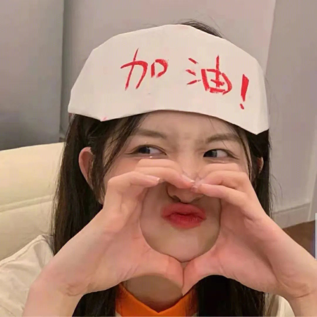 恐惧和欲望